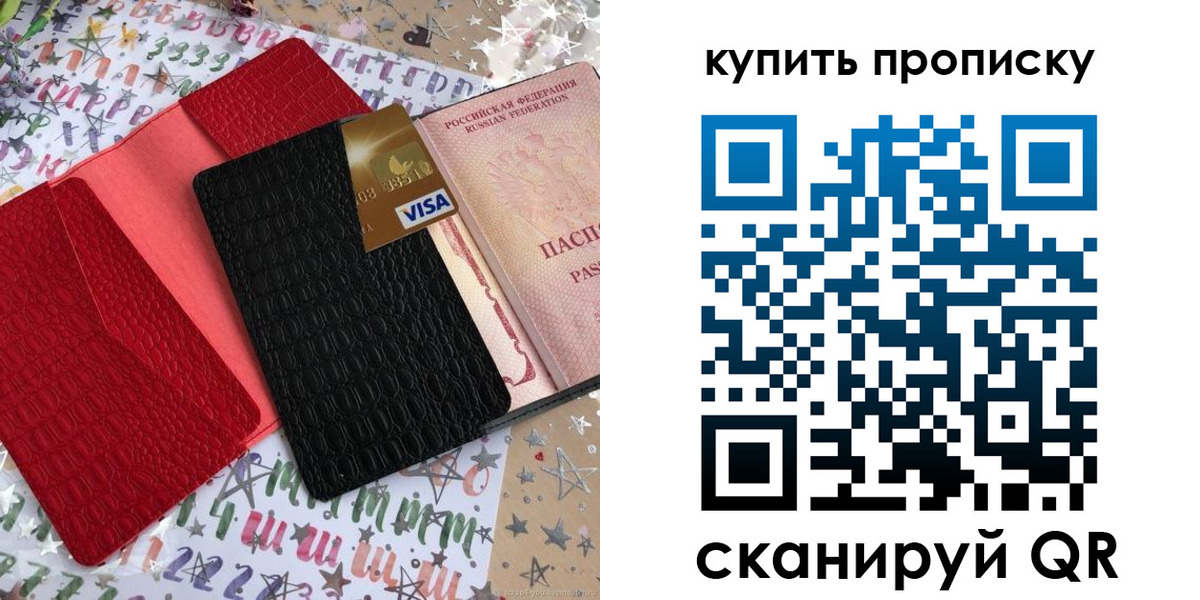 форма 3 в Сухом Логе