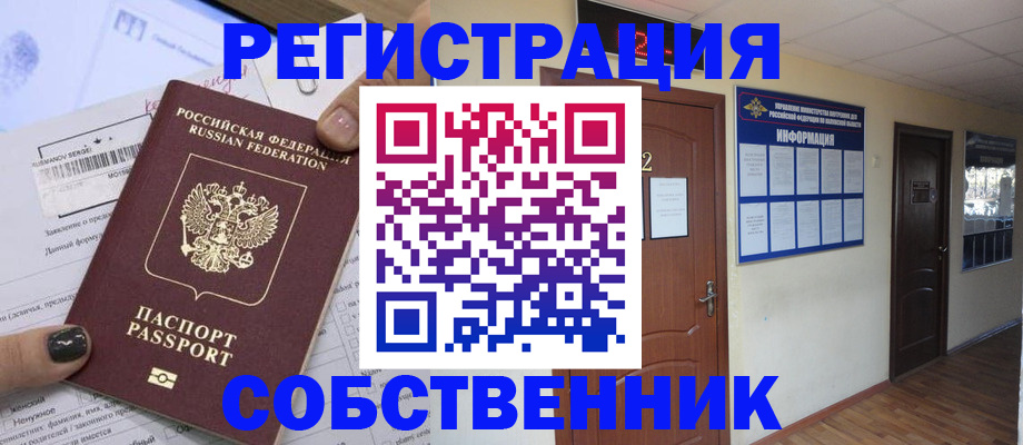 форма 3 в Сухом Логе